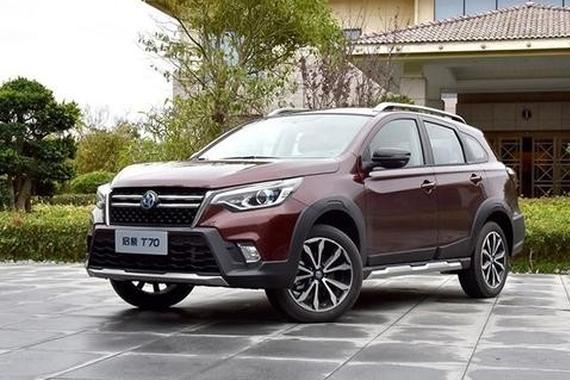 新款启辰T70上市 售价8.98-12.78万元