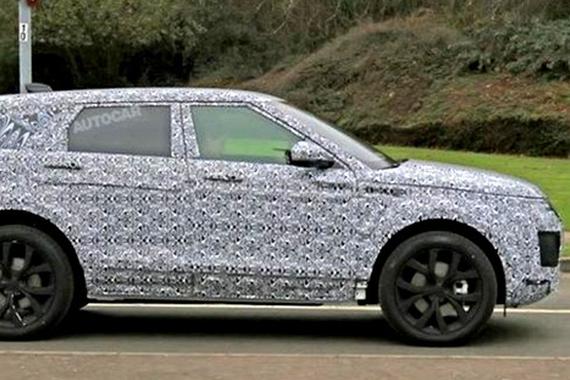 新一代揽胜极光谍照 或明年10月亮相