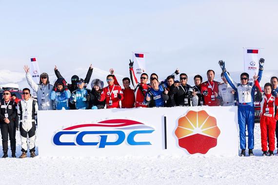 “车界冬奥会”2017CCPC牙克石站冠军揭晓