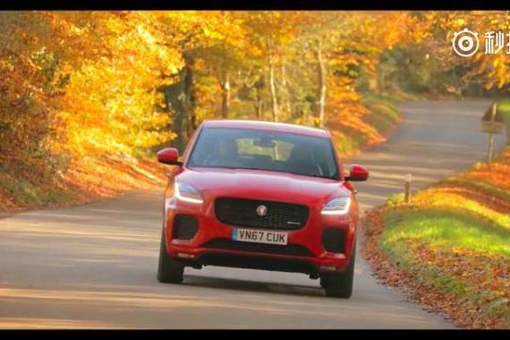 视频：2018捷豹E-PACE首批下线车试驾体验