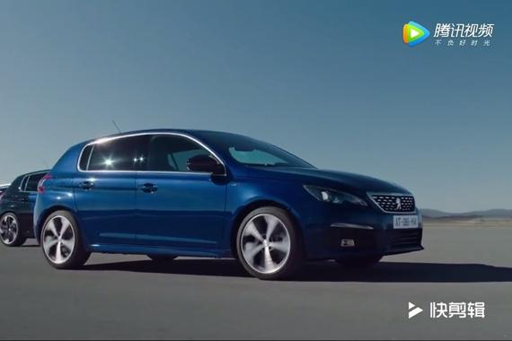 法式浪漫 标致308帅气登场