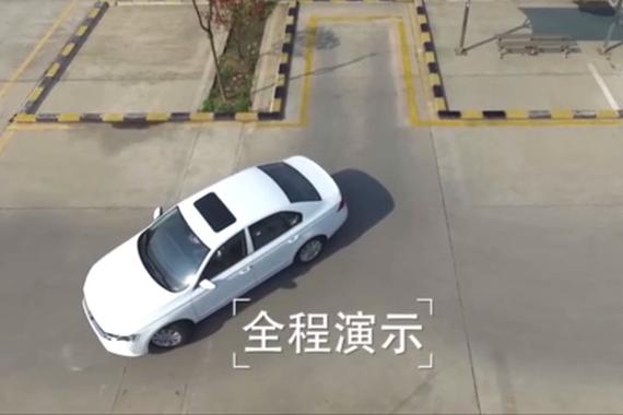 视频：科目二还没过？贴心教学一点即通