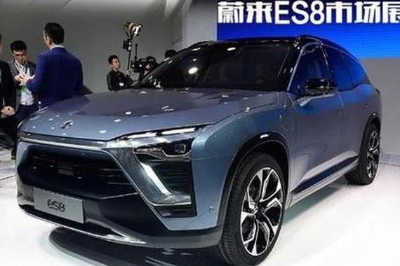蔚来新能源SUV-ES8将于12月16日上市