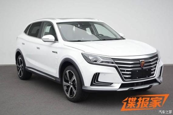 或命名Marvel X 曝荣威全新纯电动SUV