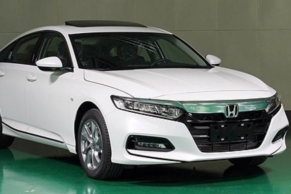 搭载1.5T发动机 全新雅阁申报图曝光