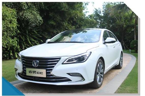 长安睿骋CC，这款B级车离合资水平不远了