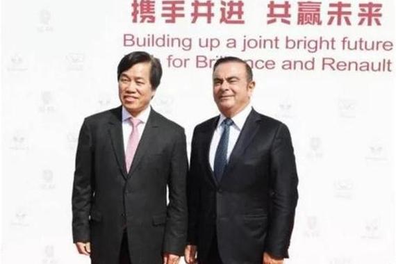 戈恩亲临站台，华晨雷诺金杯正式挂牌