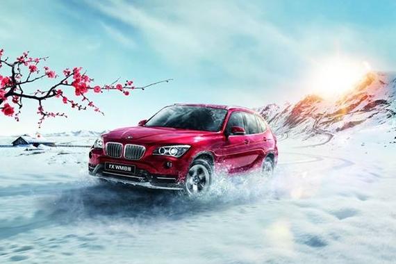 宝马家宴：一场有关内功与前瞻的探讨