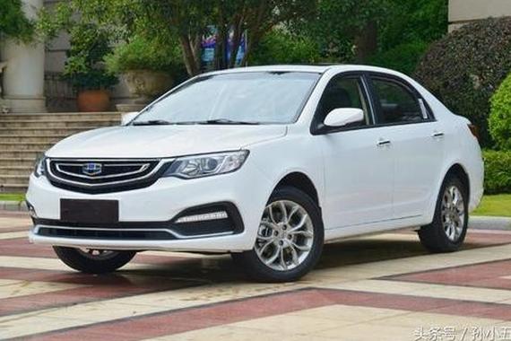 吉利远景又出新款，颜值高，5万起售，将可能成为国民神车