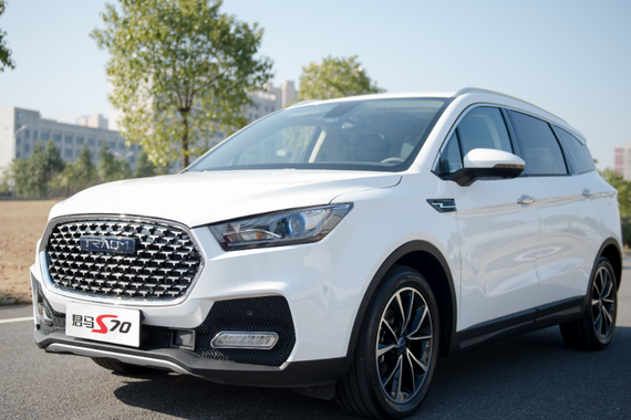 君马汽车S70预售价曝光 或为9-13万元