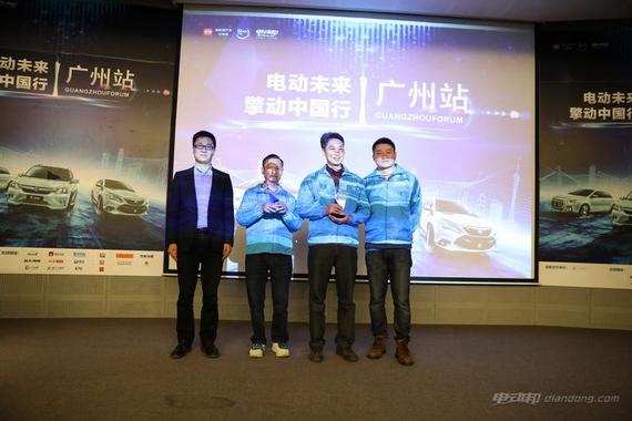 踏寒巡游 《电动未来·擎动中国行》之律动羊城