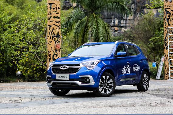 悦野越世界 虎跃中国行之广西站体验瑞虎5x