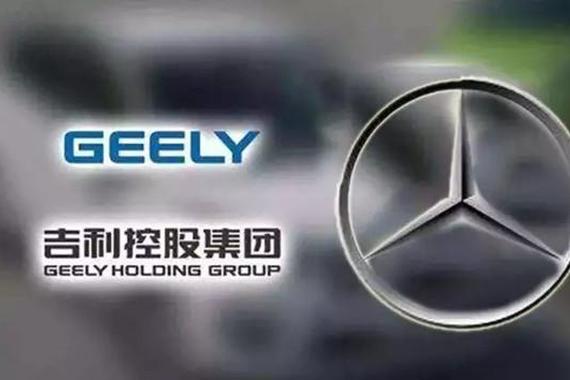 吉利要当“中国版大众”？被曝400亿元砸向戴姆勒
