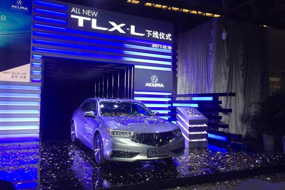讴歌TLX-L下线并公布售价 售27.98万起