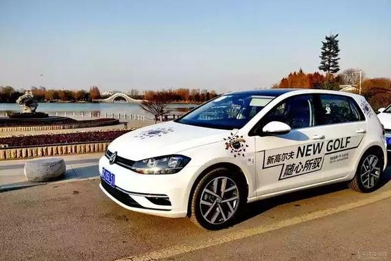 燃，就现在！一汽-大众全新高尔夫徐州试驾会，趴在地上飞