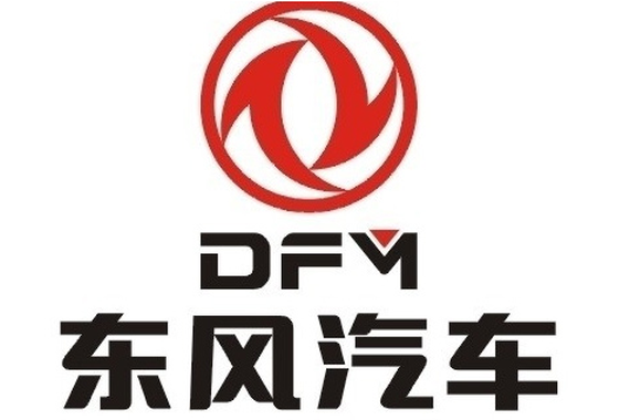 东风三家公司发布合并公告 大国企继续瘦身