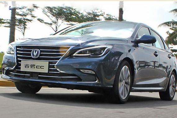 品质提升不小 长安睿骋CC将于20日上市
