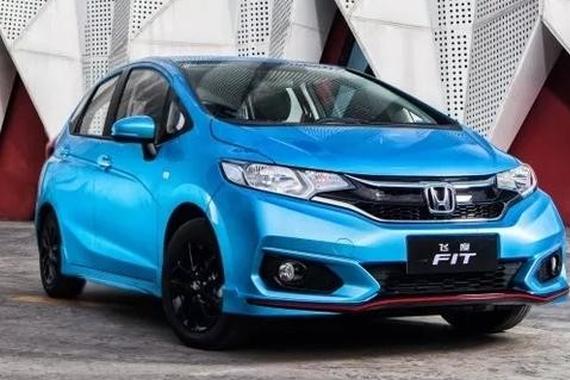 都市精灵--抢先试驾2018款本田飞度