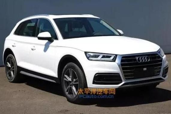 国产奥迪全新Q5L或将于明年6月正式上市