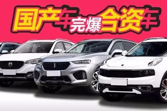 视频：总结一下2017年车圈那些事！