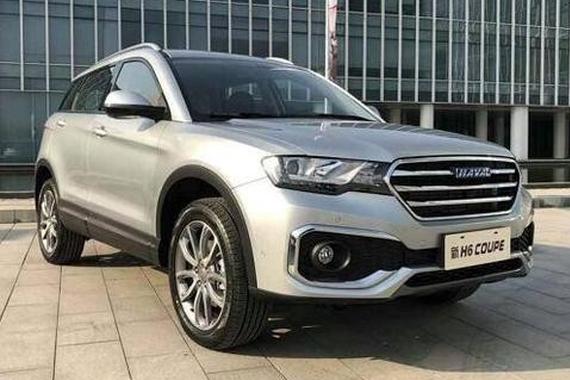 新款哈佛H6 Coupe红、蓝标版将于2018年一季度正式上市