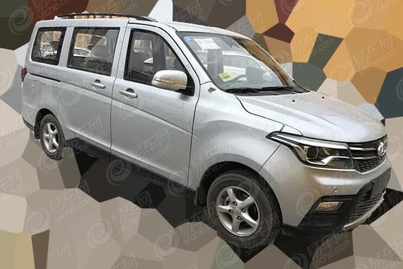 长安欧诺S正式上市 售3.99-5.59万元/内外升级