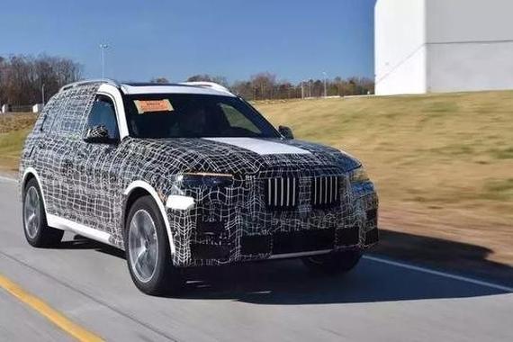 宝马X7实车曝光，土豪们可以备好银两了