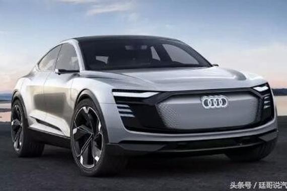 奥迪最新推出一款轿跑式SUV车型 颜值全系巅峰 宝马X6撑不住了