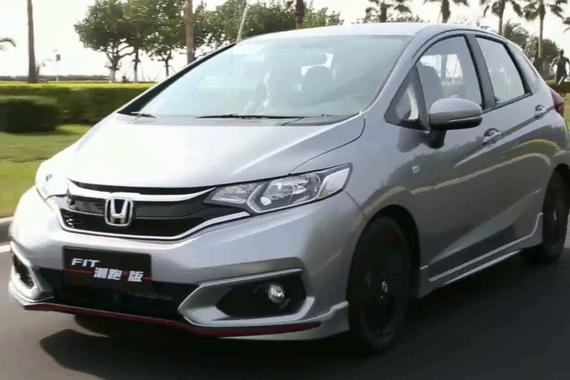 视频： 汽车二人转 本田FIT潮跑版亮相