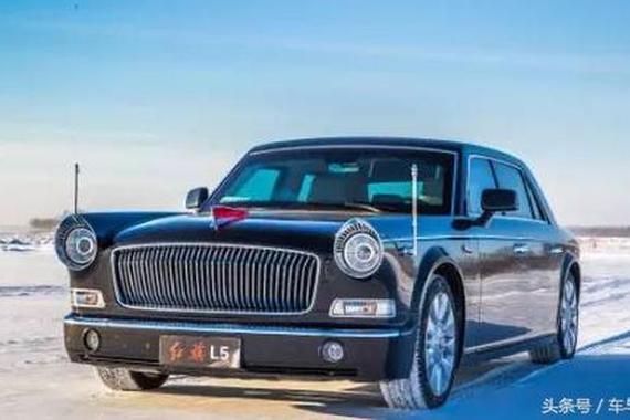国车大红旗开启定制 ，引领中国豪华新高度！