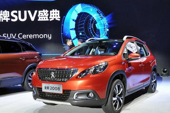 标致新款2008或明年1月上市 前脸换新颜