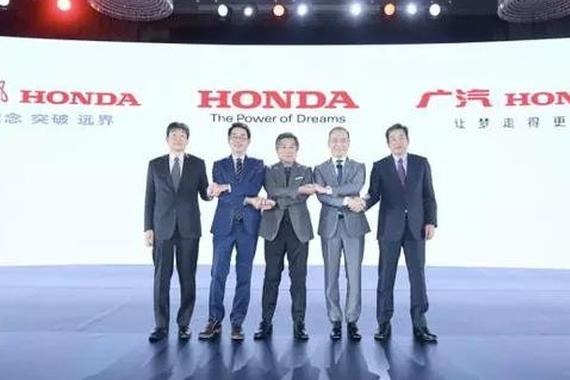 本田明年将推出纯电动车 销量提前锁定140万辆