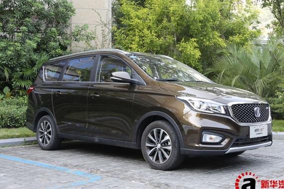 完善产品线 试驾长安凌轩1.5T 6AT