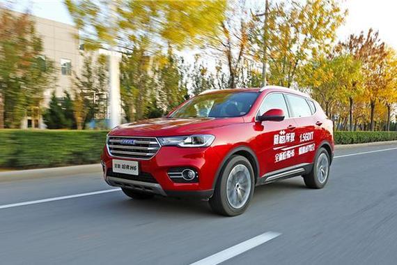 全新哈弗H61.5GDIT车型公布售价正式上市