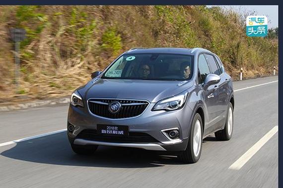 重装上阵实力依旧？试2018款别克新昂科威