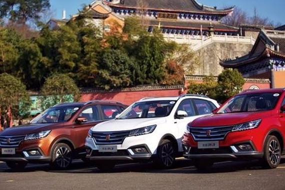 “全能实力派”实至名归 荣威RX3茅山深度试驾之旅