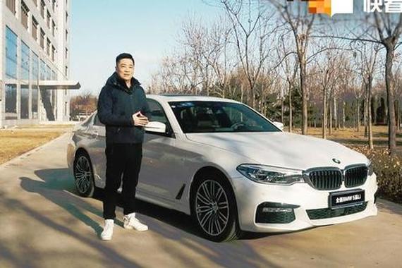 M套件加持的豪华商务车 试驾宝马5系长轴距版