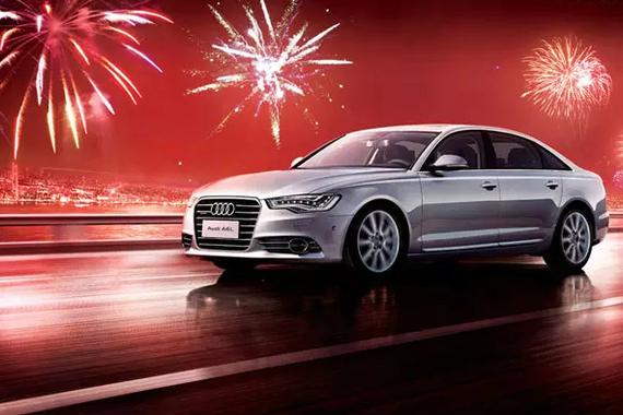 三十而立，奥迪抛出了五个“和”字