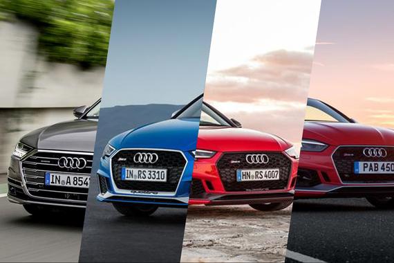 情怀/实用均参战 奥迪2018年在华新车规划