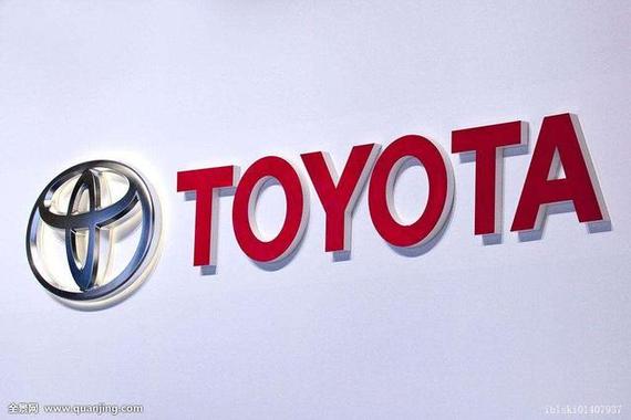 全球实力最雄厚的几大车企，中国有两个，你认同吗？