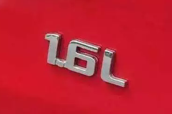 没有结束 购置税优惠政策为什么要从1.6L转向新能源？