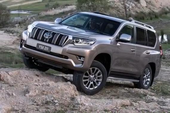 视频：2018款丰田兰德酷路泽霸道（普拉多）来了！