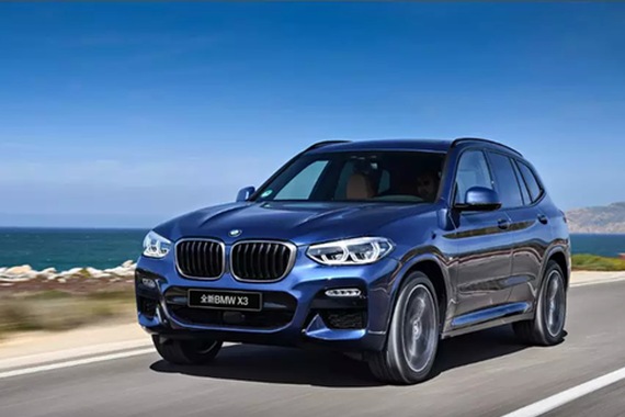 宝马X3正式启动国产 中国豪华车市场或现冠军轮流转局面