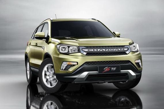 2017款长安cs75多少钱？配置升级带T9.38万开卖