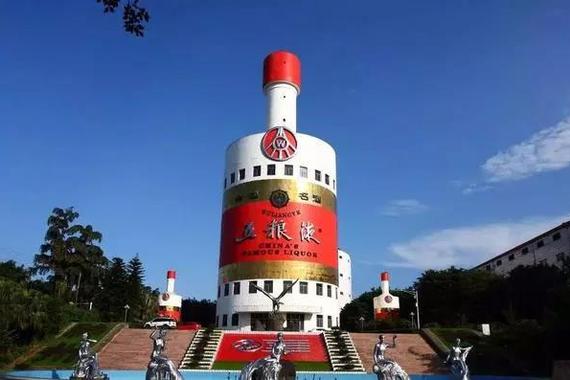 五粮液子公司合股24.94亿接手凯翼汽车