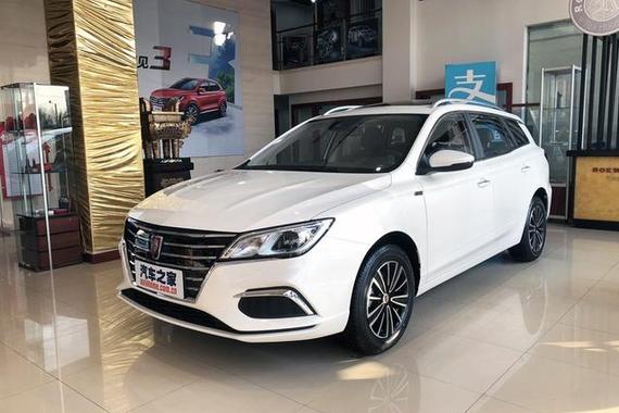 荣威首款电动旅行车，荣威Ei5新车到店