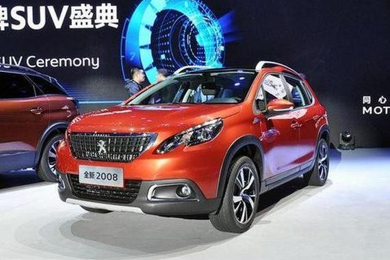 标致2008部分配置曝光 今年一月上市