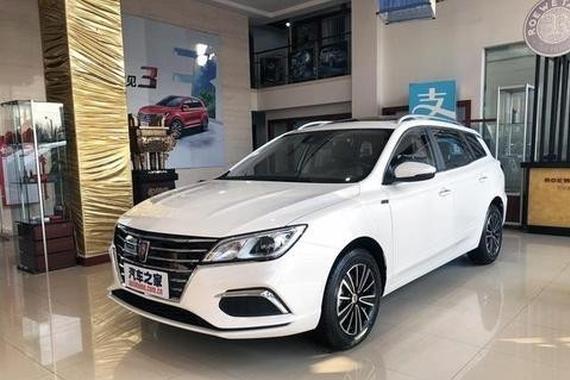 荣威首款电动旅行车，荣威Ei5新车到店