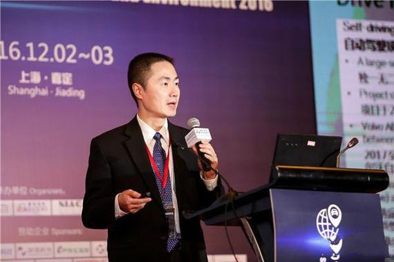 沃尔沃亚太区研发总监跳槽法雷奥中国