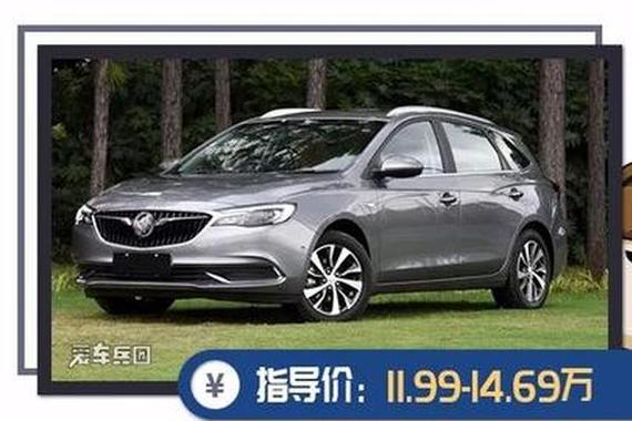 新车上市就有大优惠？这几款性价比很高！